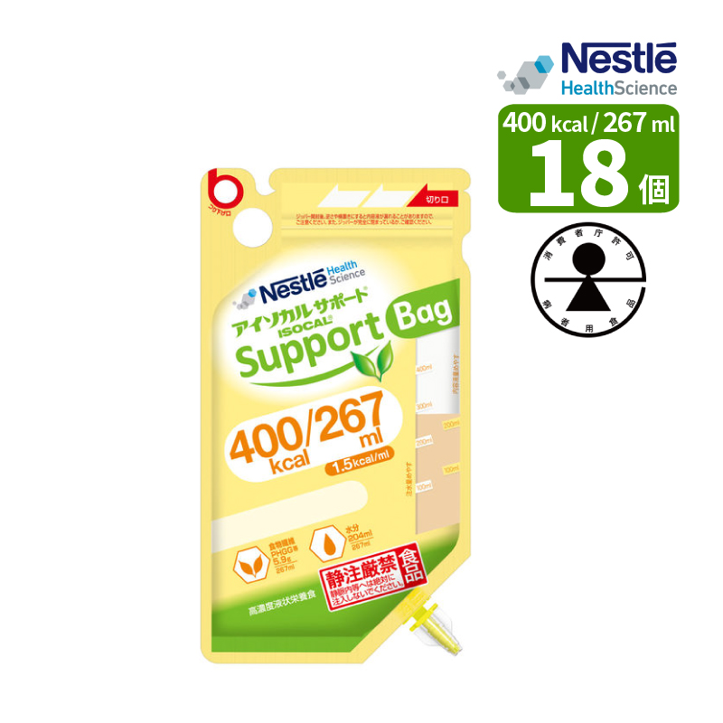 Nestle Nestle アイソカルサポート 1.5 Bag 400kcal 267ml×18バッグ Nestle Health Science 介護食の商品画像