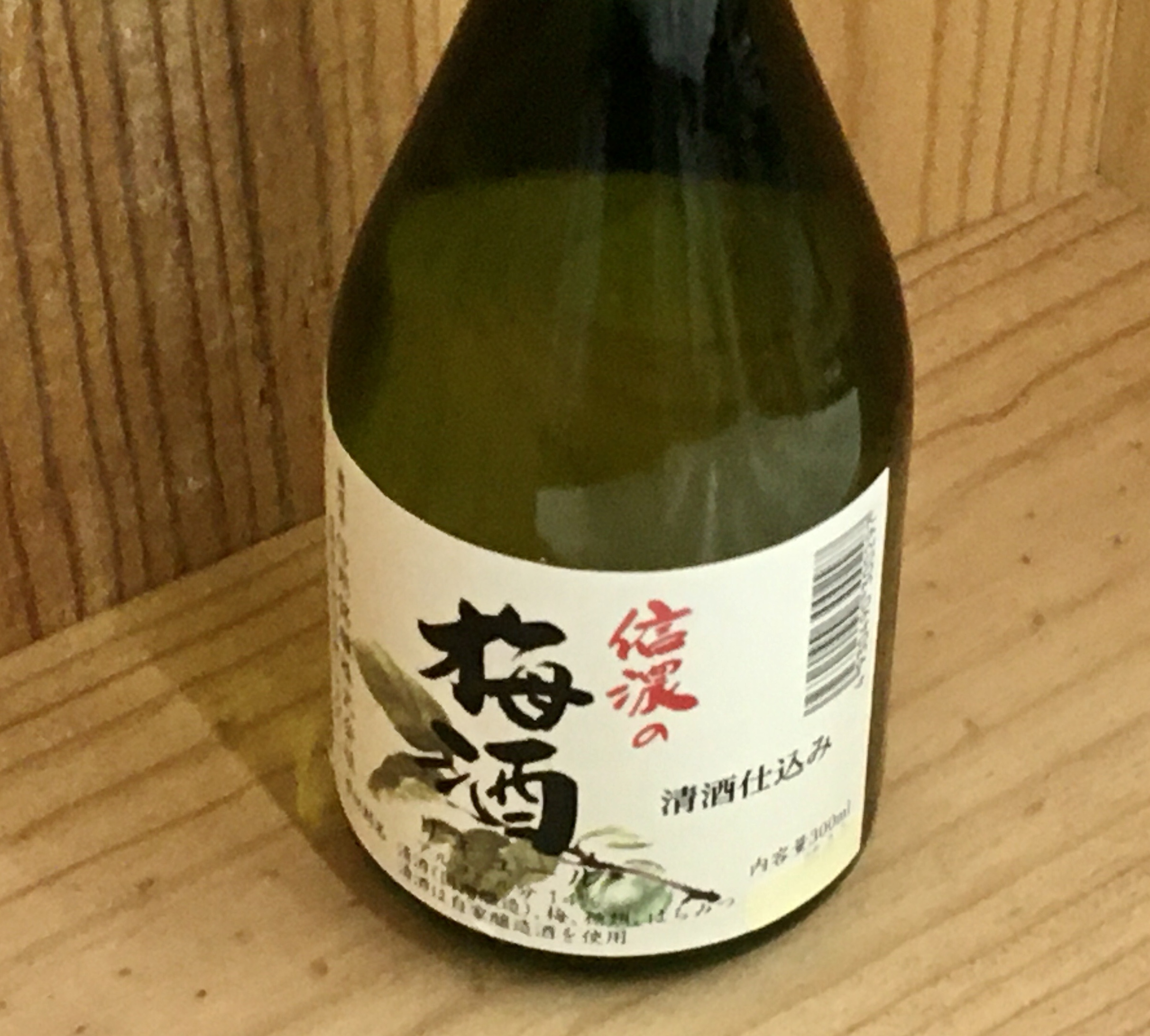  Nagano префектура Shinshu .. доверие .. сливовое вино 300ml японкое рисовое вино (sake) . включено белый .. использование Akira ....