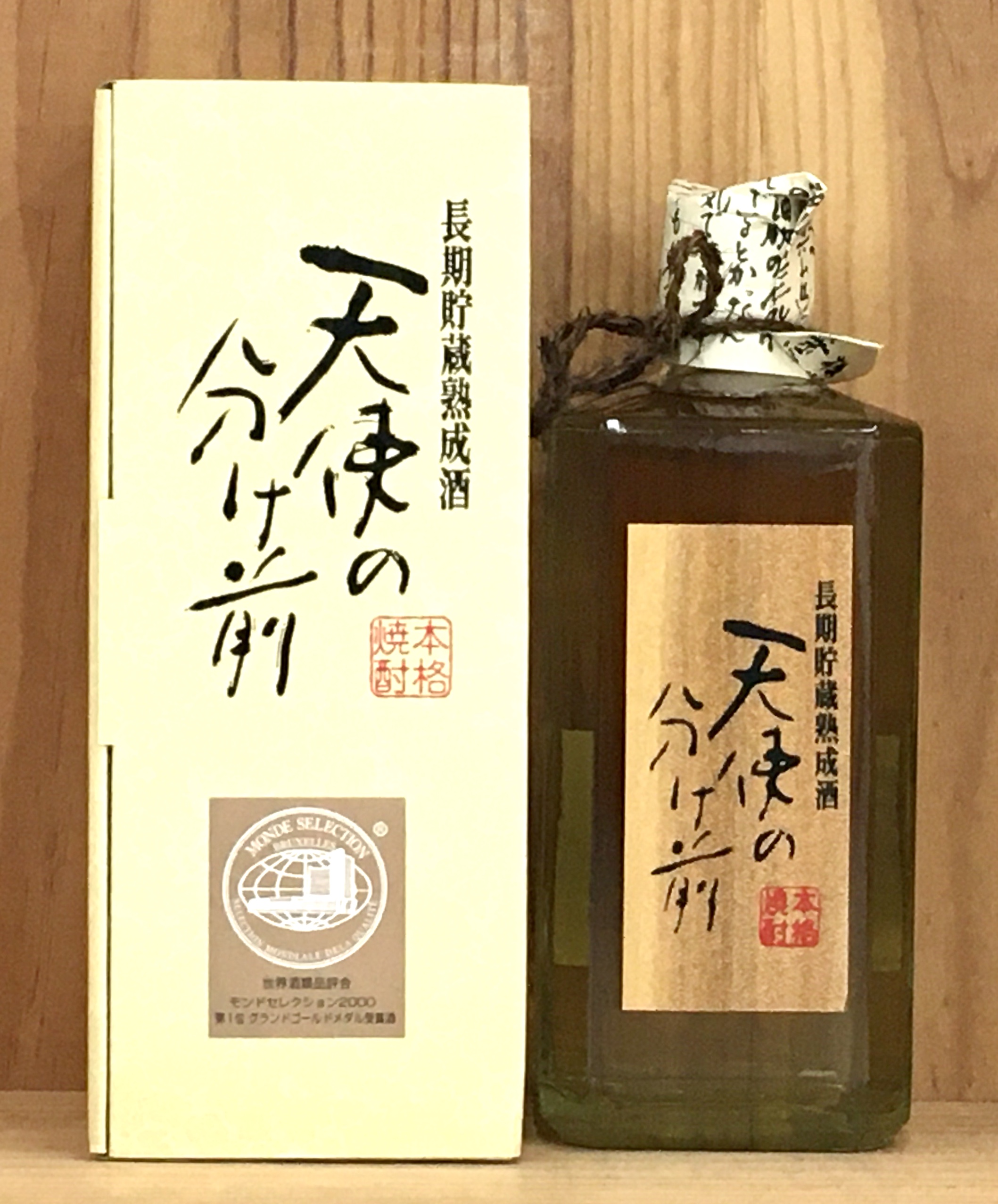 酒 天使の分け前 乙類38° 麦 720ml