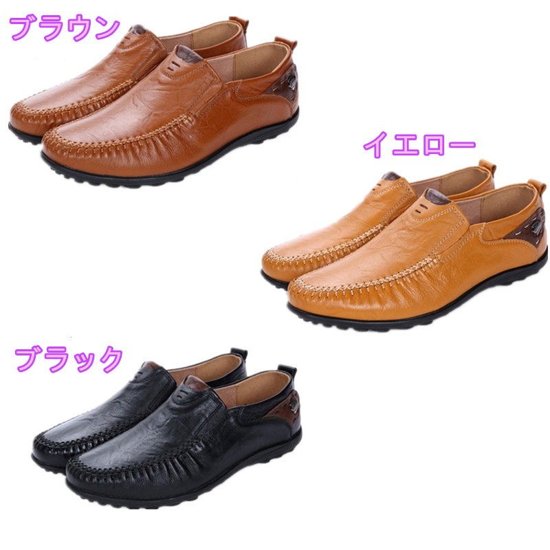  мужской обувь Loafer обувь для вождения deck shoes PU кожа обувь туфли без застежки мужской casual джентльмен обувь мокасины low cut комфорт весна лето 