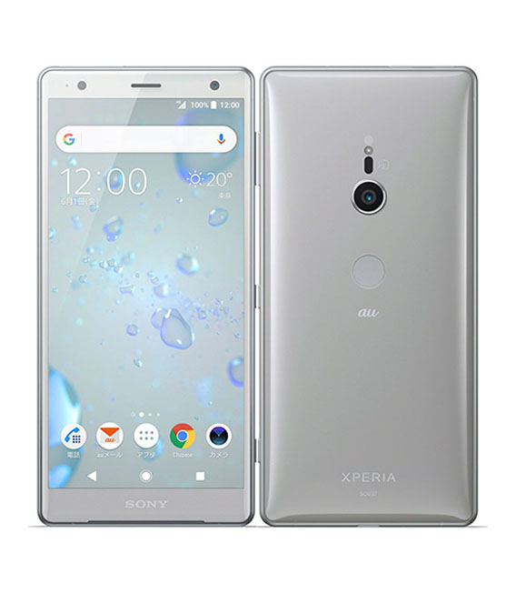 SONY Xperia XZ2 SOV37 5.7インチ メモリー4GB ストレージ64GB リキッドシルバー au Xperia Xperia XZ アンドロイドスマートフォンの商品画像