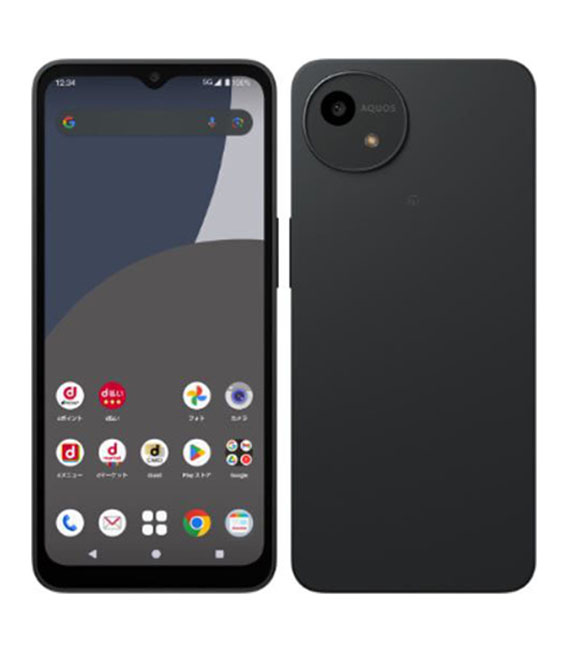 geoshopping_2313590041222