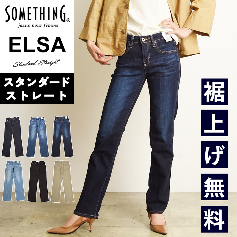 値下げ交渉お待ちしてます！コメント歓迎 POLOのダブルニー #poloralphlauren