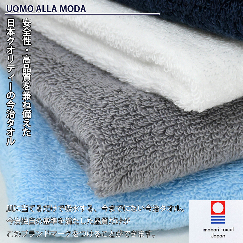 now . towel handkerchie made in Japan towel handkerchie set men's 3 pieces set men's business casual now . brand 