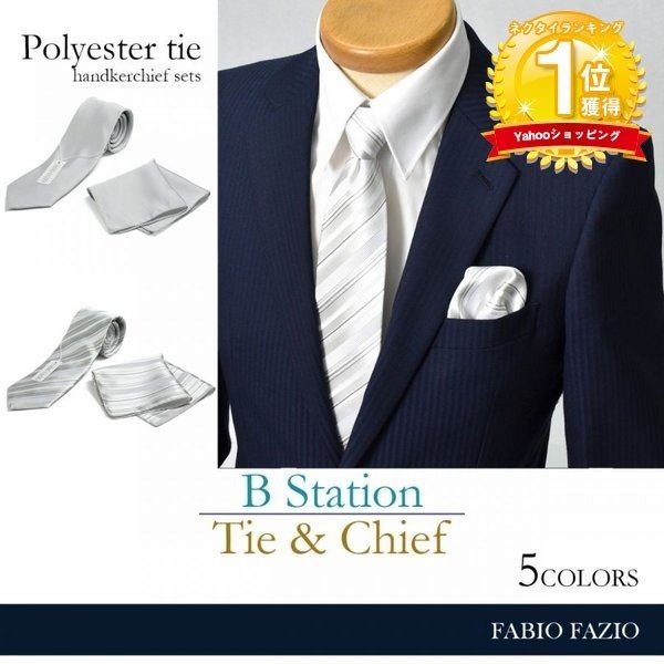 галстук свадьба формальный pocket square комплект мужской бренд формальный галстук комплект party галстук комплект 