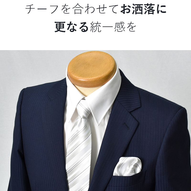  галстук свадьба формальный pocket square комплект мужской бренд формальный галстук комплект party галстук комплект 