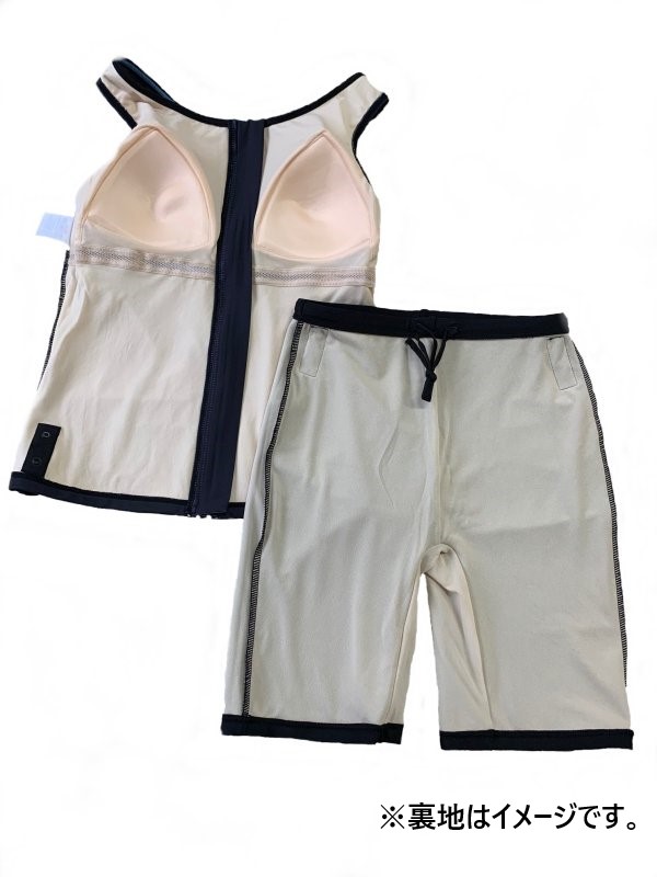 WN-345419 np fitness swimsuit snap attaching separate total lining for women size /9 number ~19 number Manufacturers stock accepting an order after stock. availability contact does.