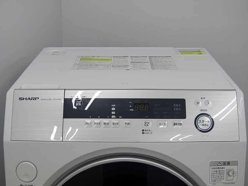 シャープ ドラム式洗濯乾燥機 右開き ES-H10B-WR （ホワイト系） 洗濯機本体の商品画像