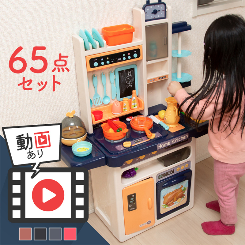 毎日ママごと⭐️さん専用 毎日ママごと⭐️さん専用