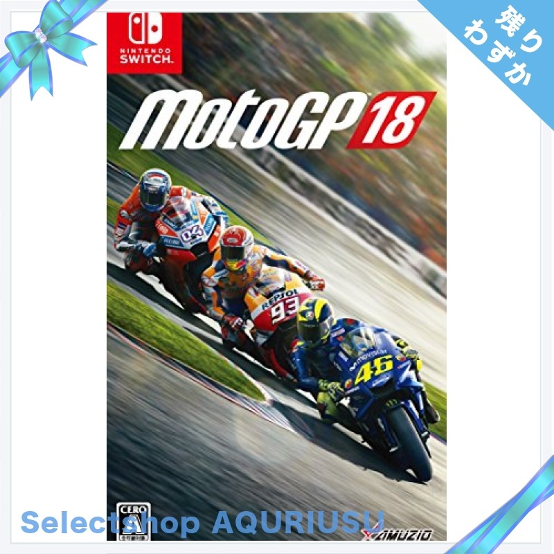【Switch】 MotoGP 18の商品画像｜ナビ