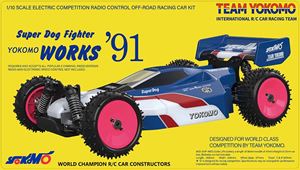 2025年最新】Yahoo!オークション -yokomo yz10の中古品・新品 2025年最新】Yahoo!オークション -yokomo yz10の中古品・新品