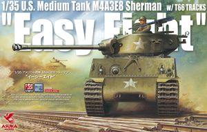 アメリカ 中戦車 シャーマン M4A3 E8 イージーエイト （1/35スケール 35-020）の商品画像