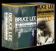 BRUCE LEE ULTIMATE COLLECTTION [DVD]