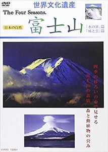  4 сезон гора Фудзи вода. .* способ ...[DVD]