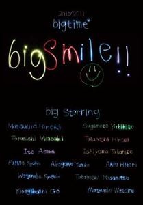bigsmile [DVD]
