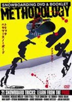  Trick - u two сноуборд Methodology(mesodoroji-) [DVD]