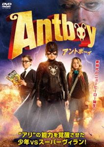  Anne to Boy [DVD]