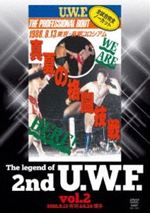 The Legend of 2nd U.W.F. vol.2 1988.8.13 иметь Akira &9.24 Hakata [DVD]