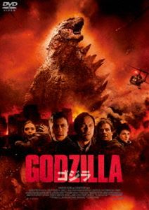 GODZILLA ゴジラ［2014］