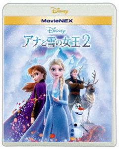 アナと雪の女王2 MovieNEX