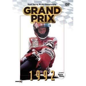 GRAND PRIX 1992 сборник [ новый цена версия ] [DVD]