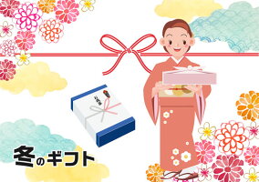  year-end gift gift 2025... freezing okonomi . leek gyoza set freezing okonomiyaki ( seafood . mochi cheese . each 2 piece ) Osaka leek gyoza 20 piece winter gift hand earth production . thing free shipping 