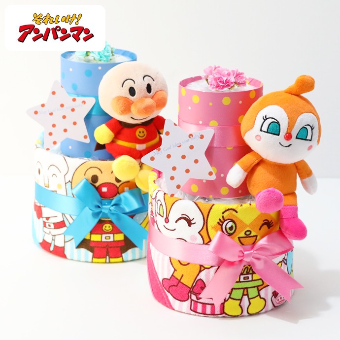  Anpanman 2 step diapers cake celebration of a birth name entering diapers cake Homme tsu cake name inserting embroidery celebration of a birth Mother's Day present Insta gift 
