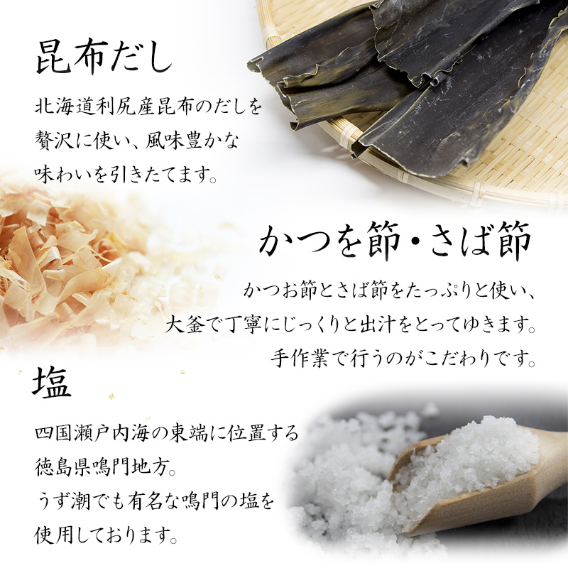 подарок на Bon Festival День отца 2025 Fukuoka Hakata .. магазин нет окраска .. минтаевая икра нет окраска .. минтаевая икра .. барабан men барабан . ткань .... ваш заказ подарок бесплатная доставка SK1358. средний изначальный 