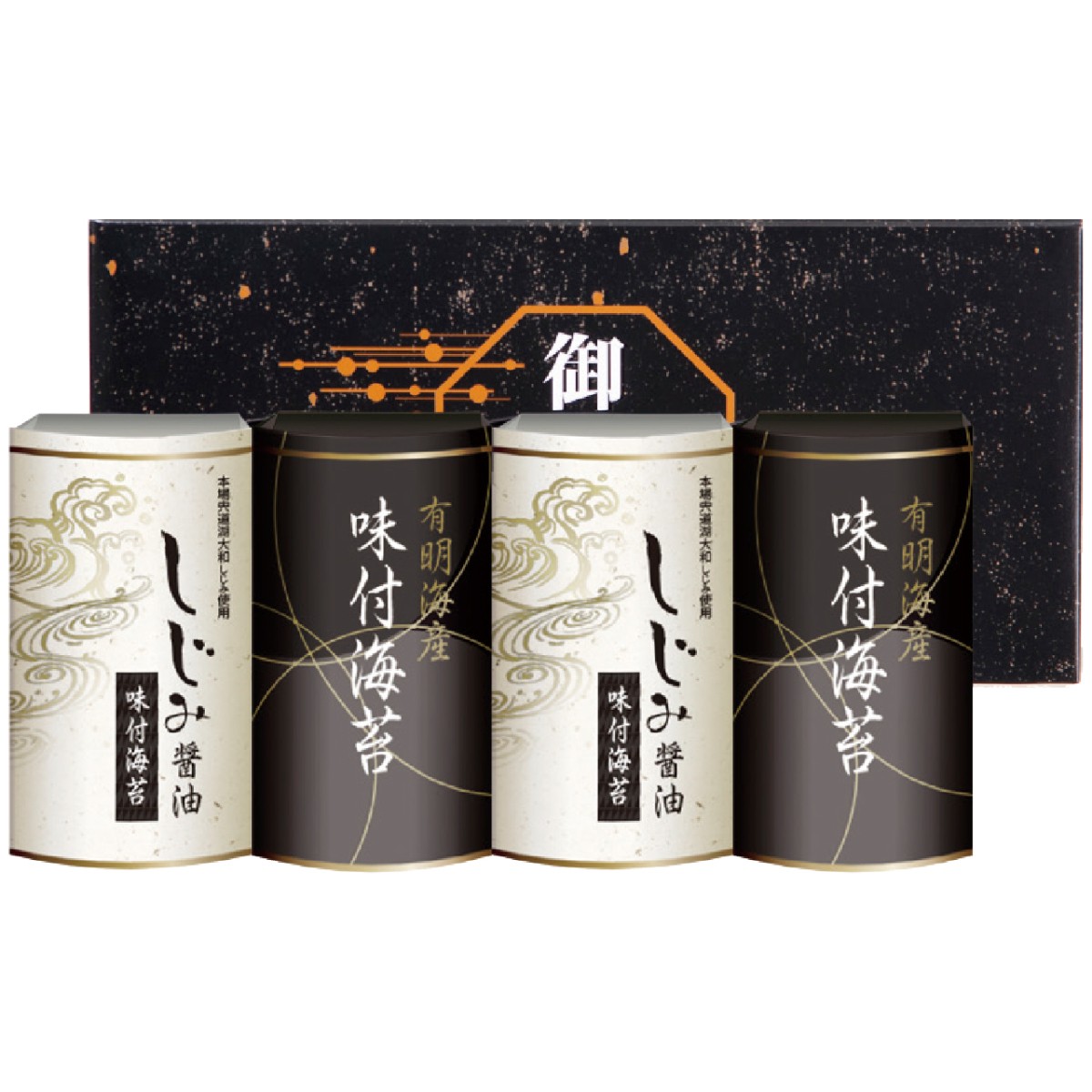 創愛 有明海産＆しじみ醤油味付のり（EN-20）×1箱の商品画像