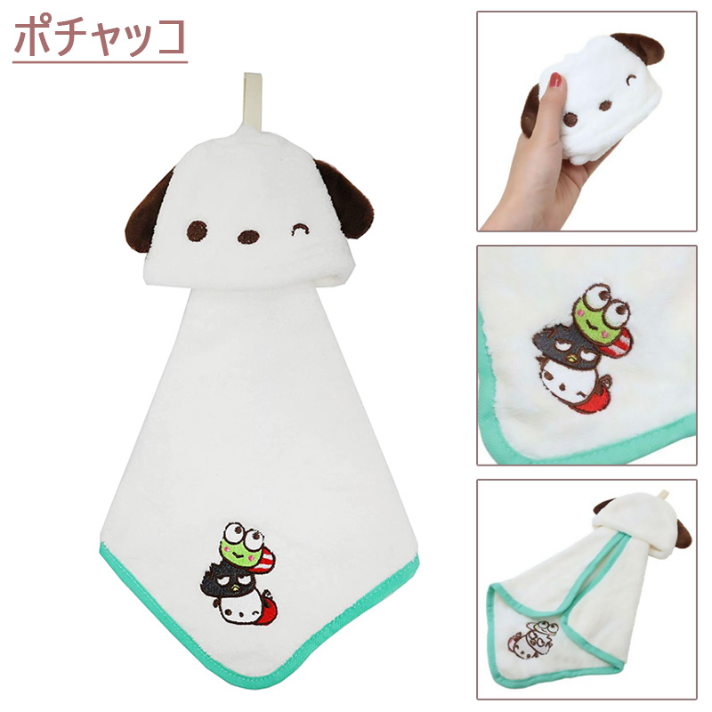  микро петля полотенце петля полотенце Disney Sanrio древесный уголь .ko... входить . входить . уход за детьми . детский сад полотенце для рук микроволокно петля имеется полотенце 