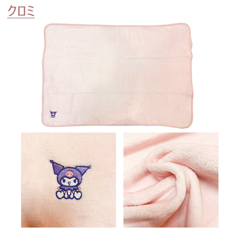  mascot pouch attaching blanket warm lap blanket soft blanket blanket protection against cold winter thing office character 