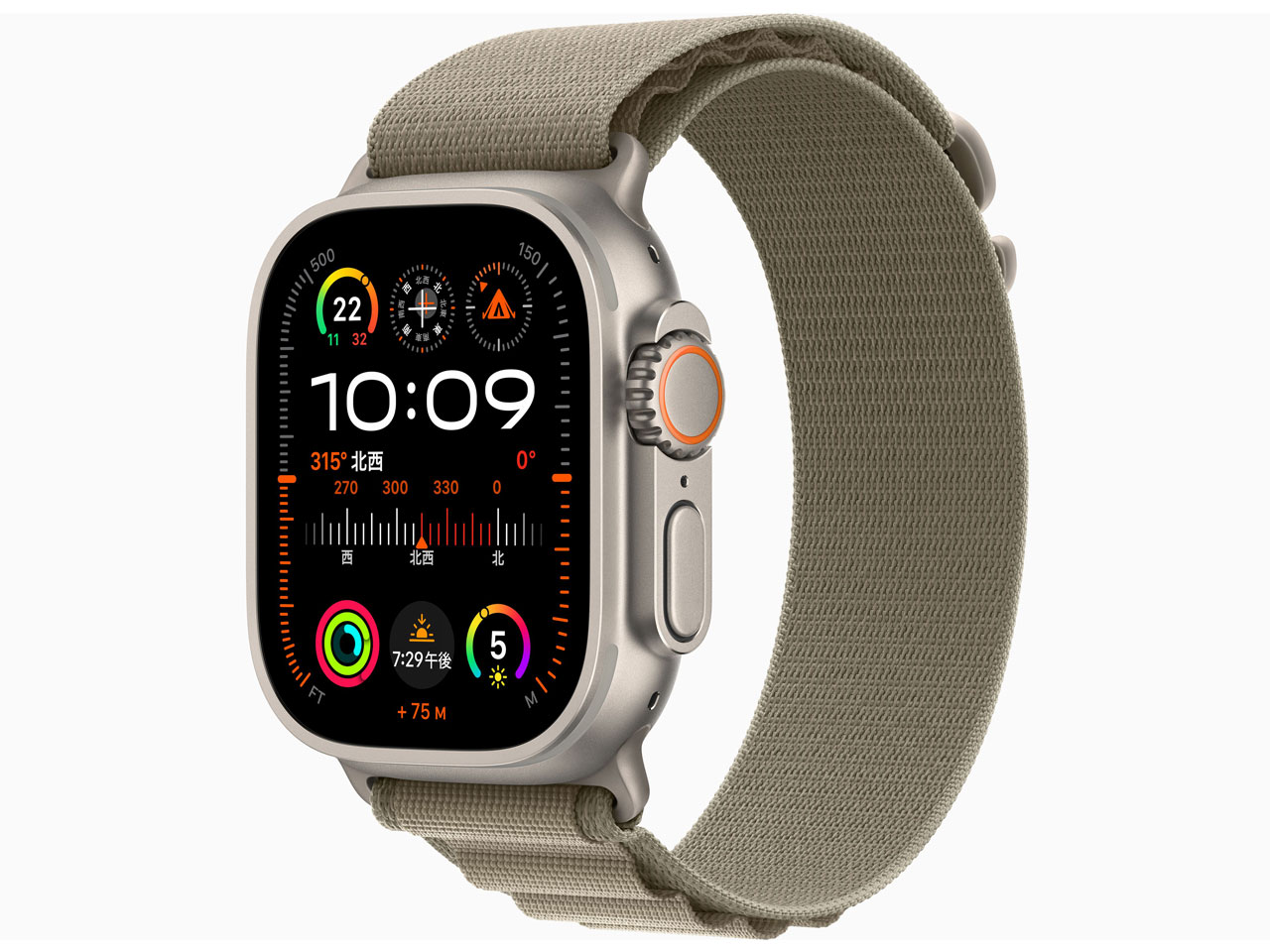 Apple Watch Ultra 2 GPS＋Cellularモデル 49mm チタニウムケースとオリーブアルパインループ S MREX3J/A