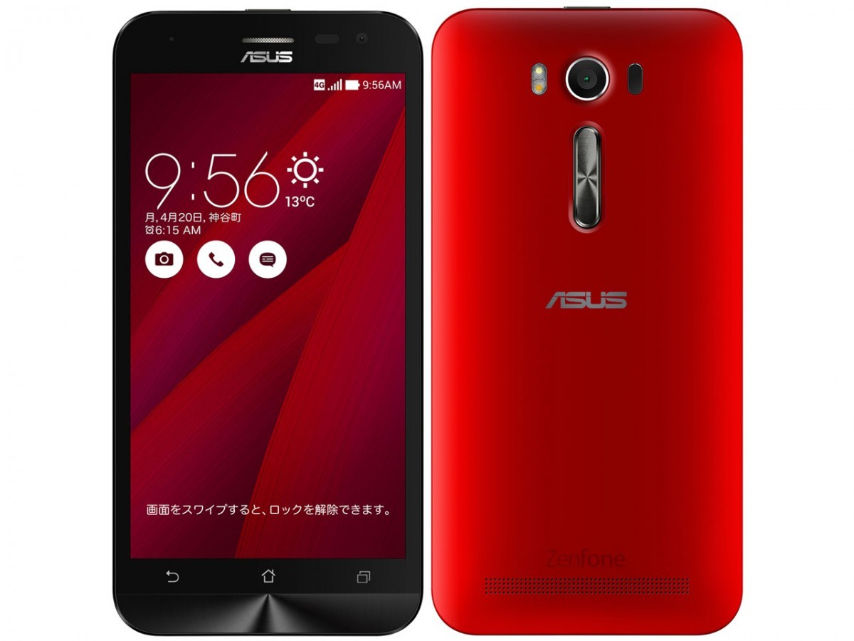 ASUS ZenFone 2 Laser ZE500KL 5インチ メモリー2GB ストレージ16GB レッド SIMフリー ZenFone ZenFone 2 アンドロイドスマートフォンの商品画像