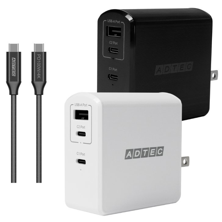 Power Delivery соответствует 105W PD быстрое зарядное устройство Type-C кабель комплект APD-A105AC2-wC