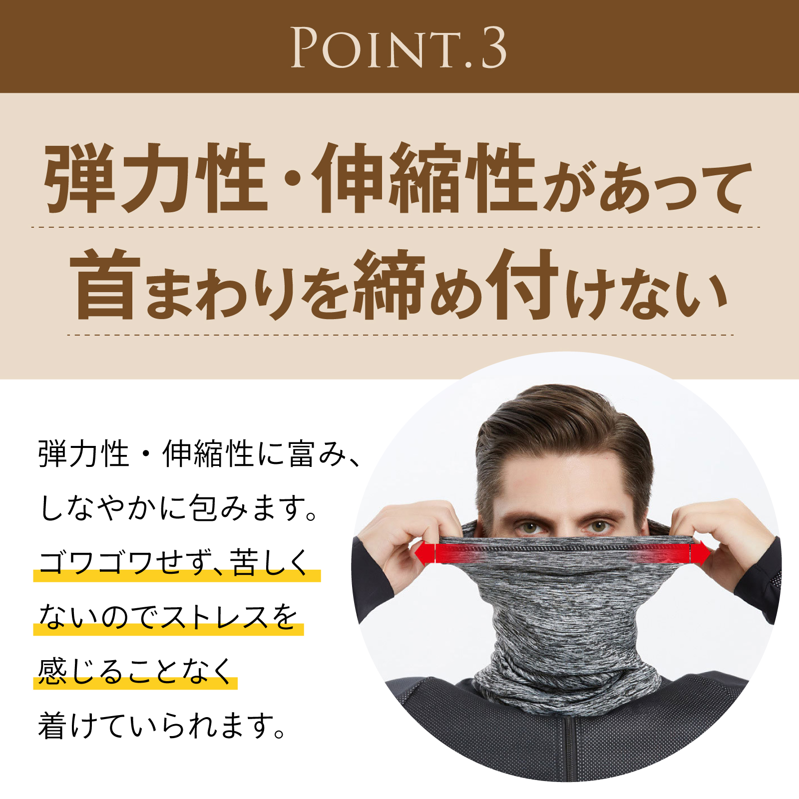  neck warmer men's snood thin protection against cold mask face cover face warmer winter winter sport Golf tennis baseball ski bike 