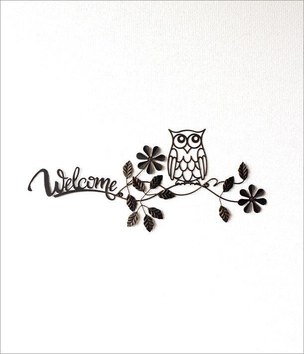 壁飾り アイアン おしゃれ ふくろう 雑貨 Welcome 玄関 かわいい 壁掛け インテリア オブジェ リーフ 植物 ウォールデコ ウェルカムウォール フクロウ Mty80 ギギリビング 通販 Yahoo ショッピング