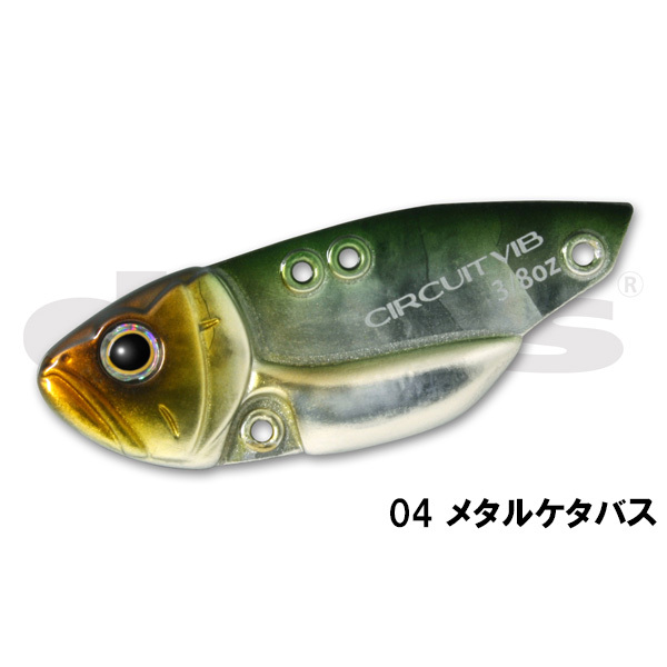 サーキットバイブ 1/4ozの商品画像