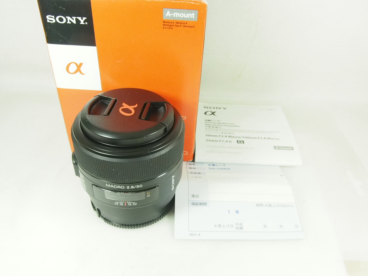 ソニー SLT-55V 50mm F2.8 MACRO #1106727110 2025年最新】Yahoo