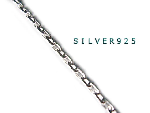 фасоль адзуки цепь серебряный 925 колье 1.2mm 50cm маленький угол цепь маленький бобы 