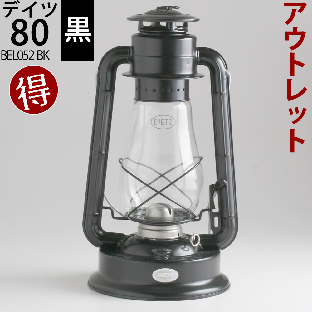 (80 чёрный )( перевод есть )DIETZ NO.80 BLIZZARD Hurricane фонарь большой teitsu80 модель черный масло лампа масло фонарь 