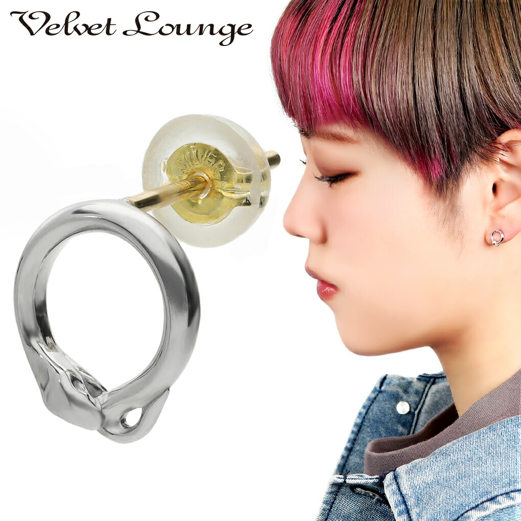 Velvet Loungeveruveto lounge sama L Sune -k серьги 1P одна сторона уголок для змея . серебряный серебряный серьги серьги-гвоздики мужской женский 