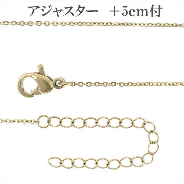 колье цепочка нержавеющая сталь Gold flat фасоль адзуки 40-45cm 45-50cm ширина примерно 1mm/1.4mm регулировщик есть хирургический только цепь золотой цвет 