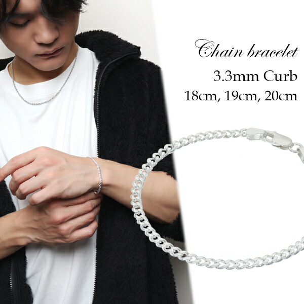  ширина 3.3mm плоский цепь серебряный браслет 18cm 19cm 20cm простой красивый . маленький . серебряный аксессуары серебряный 925 дизайн цепь 