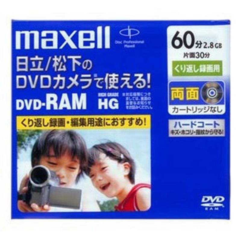 maxell 8cm DVD-RAM 1枚 DRM60HG.1P A 記録用DVDメディアの商品画像