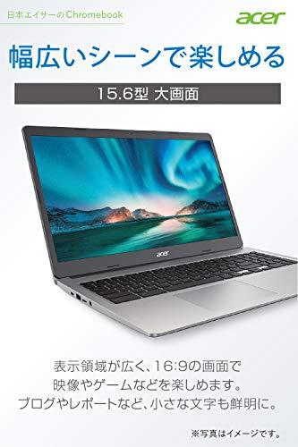 acer Chromebook 315 ピュアシルバー [CB315-3H-A14P] Chromebook - 最安値・価格比較