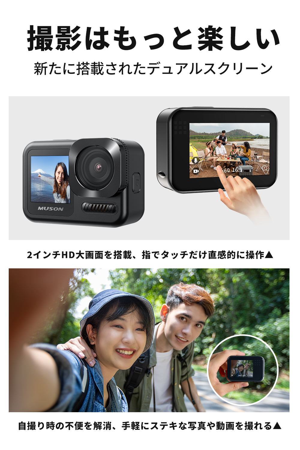  today maximum 25% acquisition Point plus coupon book@ machine waterproof 20M action camera -4Kwifi installing 170 times wide-angle lens remote control attaching Musonultra2 2000 ten thousand pixels underwater camera blurring correction 