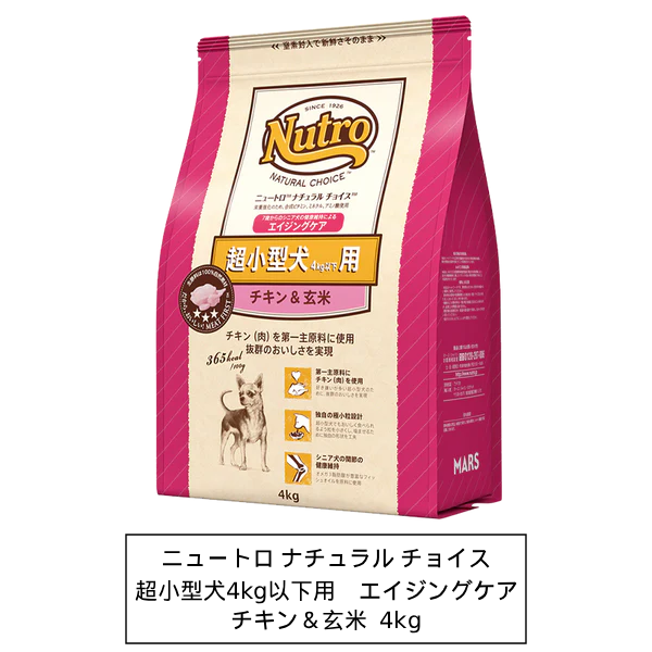 4kg / 1セット