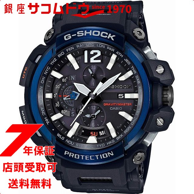 試着のみ〓カシオ G-SHOCK GPW-2000-1A2JF 極美品 大人気｜Yahoo 