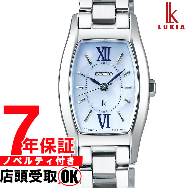 Seiko ルキア ソーラー Ssvr129 ソーラー ヤマギワ レディースウォッチ 最安値 価格比較 Yahoo ショッピング 口コミ 評判からも探せる