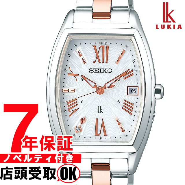 Seiko ルキア レディダイヤ ソーラー電波 Ssvw117 Lukia レディースウォッチ 最安値 価格比較 Yahoo ショッピング 口コミ 評判からも探せる